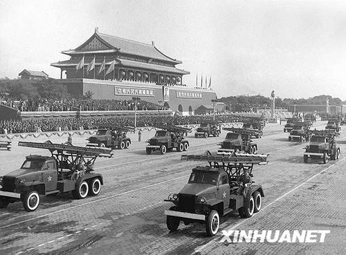 1953年國慶閱兵 人民軍隊(duì)正規(guī)化建設(shè)成果