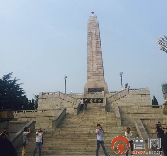 2015網(wǎng)絡媒體菏澤行：和平不忘歷史