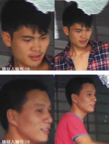 長(zhǎng)沙5名打砸嫌疑人在照片公布后投案自首